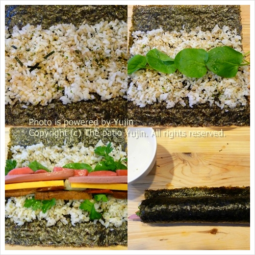 김밥OK 이미지