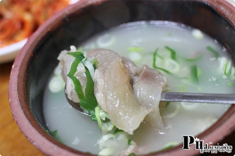 서대문맛집/독립문맛집-50년전통의 진한 도가니 맛집을 찾아가다-대성집