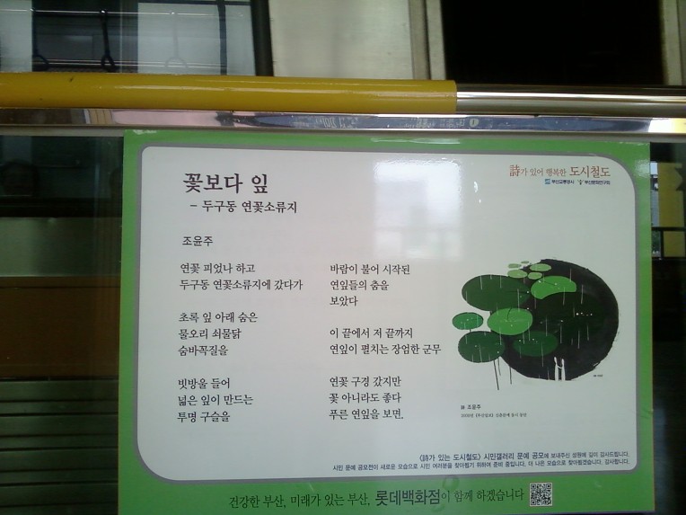 태광당구장 이미지