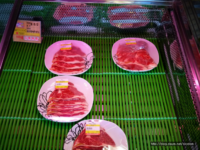 암소식육식당 이미지