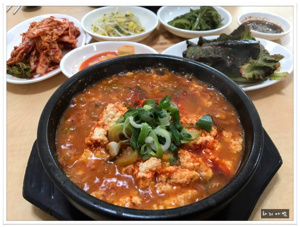 전주 동산동 순두부찌개가 맛있는 집 국내산 콩으로 직접만든 순두부집..맷돌순두부 - 전북/전주 지역 추천맛집 맷돌순두부 후기