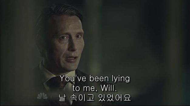 이젠홍콩인지욕망인지모르겠는미드 한니발(Hannibal) 시즌2 에피 6 Futamono (2/4) (시체주의) | 인스티즈