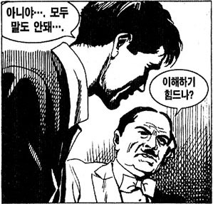 [C언어][게임프로그래밍]프로그래밍의 기본 C언어부터 게임프로그래밍까지 배울 수 있는 학원은 어디일까