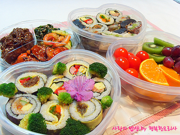 백점김밥 이미지