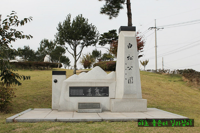 간산고택 이미지