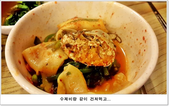 남한강물고기 이미지