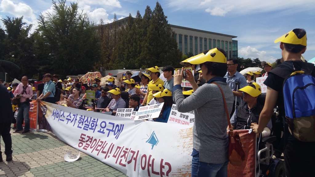 국회의사당앞2