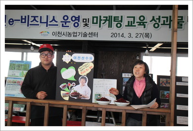 칠성농원 이미지