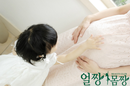 겨울철산후조리, 겨울철산후관리법