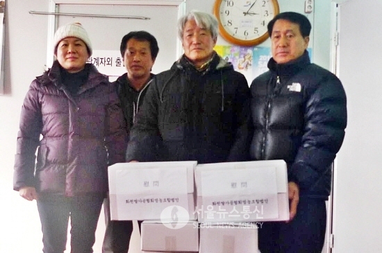 화천쌀가공협회 이미지