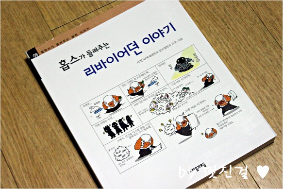 더블클릭을 하시면 이미지를 수정할 수 있습니다