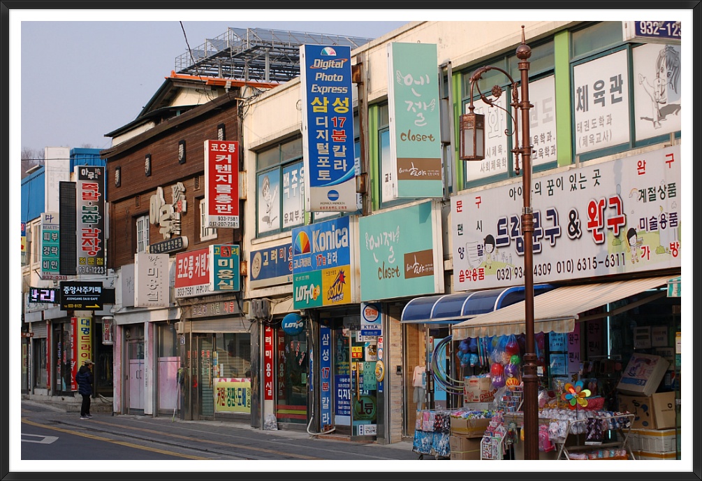 삼성로또 이미지