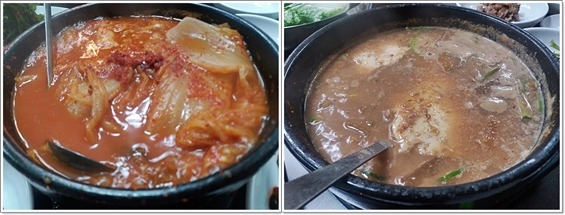 진수성찬 이미지