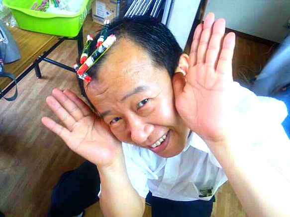 파마나라 이미지