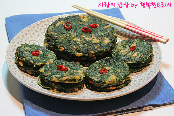 바다향가득한 이미지