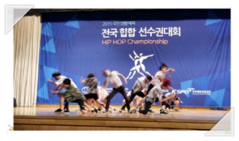 매스미디어센타 이미지