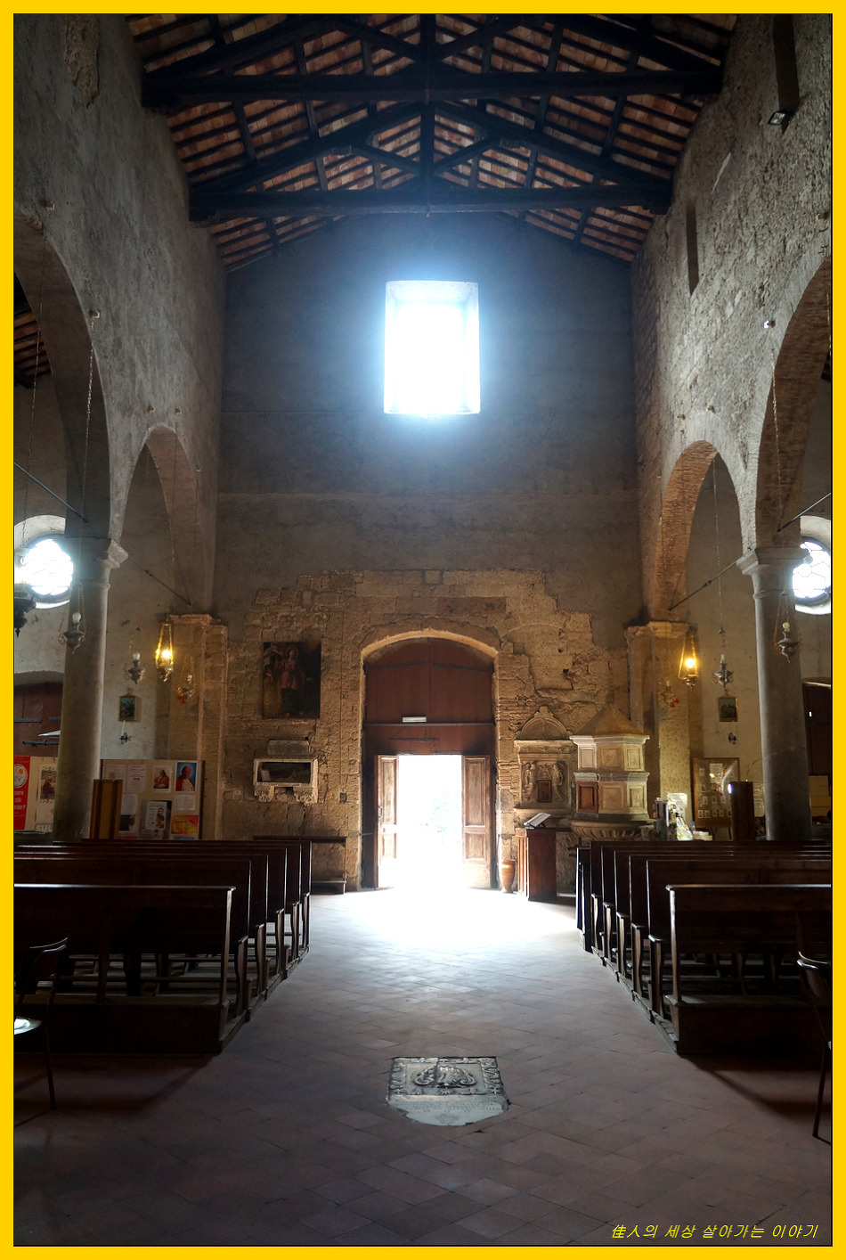 천공의 성 라퓨타 치비타를 떠납니다.