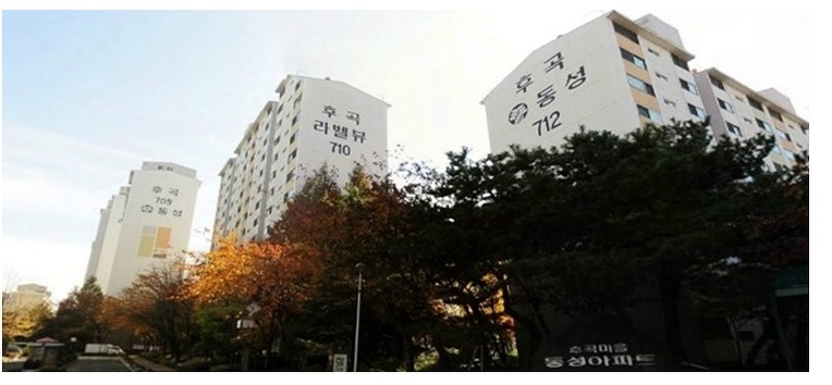 마을법무사사무소 이미지