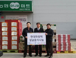 현대파워텍(주) 이미지