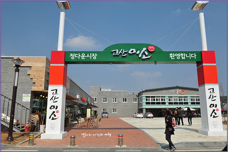 정다운정육점 이미지
