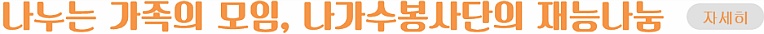 2260D238581AC67733B6D9