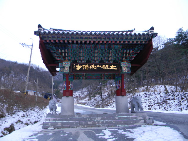 천안 태조산 성불사