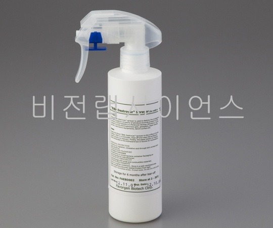 EtBr DESTROYER® SPRAYER,에티디움브로마이드디스트로이어 스프레이