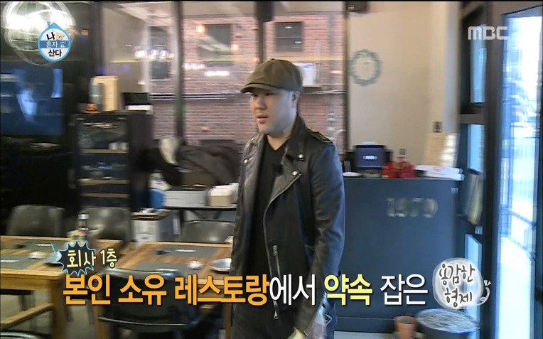  용감한형제 럭셔리 라이프 | 인스티즈