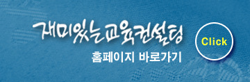 (주)제이엠씨 이미지