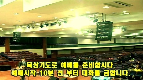 봄* 부 흥 성 회!