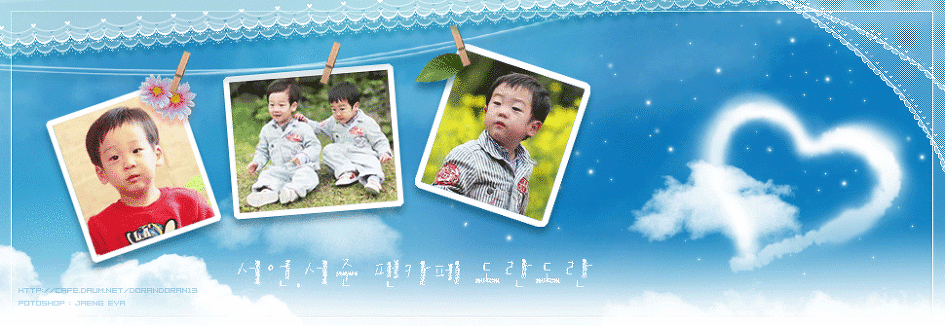 상단대문셋트