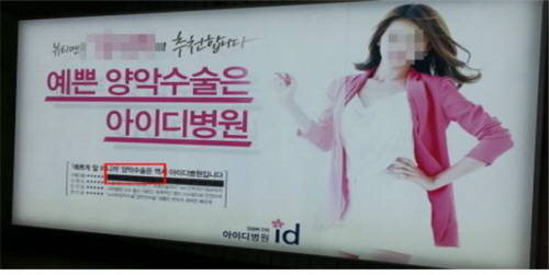 아이디광고 이미지