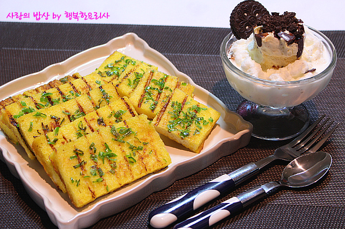 대박야식 이미지