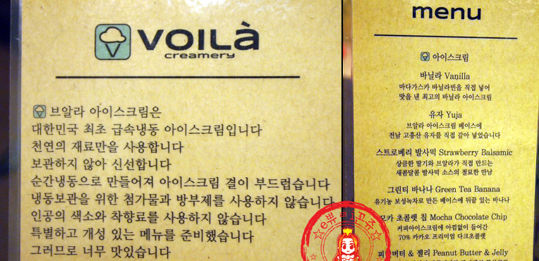 브알라카페 이미지