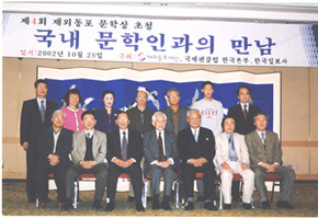 23470D45563AF1CB0D94BD