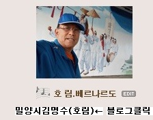 블로그 이미지