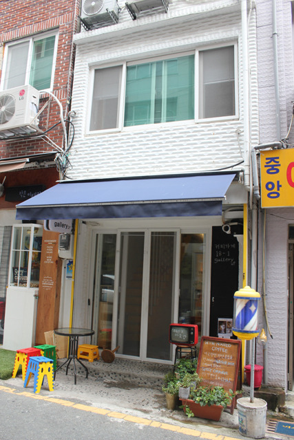 커피가게 이미지