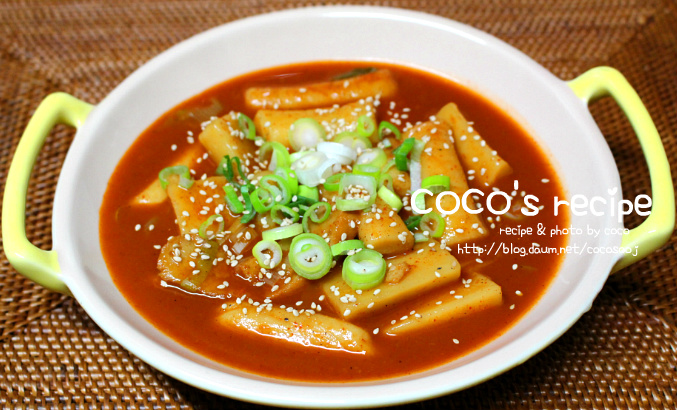 국물 떡볶이...  비가 내리는 날 따끈하게 드세요~