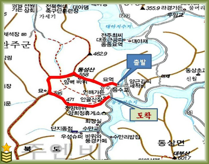 안골가든 이미지