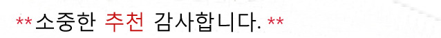 [돼지고기두부볶음] 맛있는 돼지고기 두부 볶음 | 인스티즈