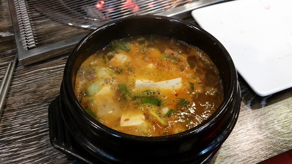 후니호 이미지