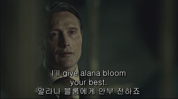 이젠홍콩인지욕망인지모르겠는미드 한니발(Hannibal) 시즌2 에피 6 Futamono (2/4) (시체주의) | 인스티즈