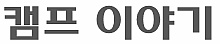 237D733E58E33DB82239ED
