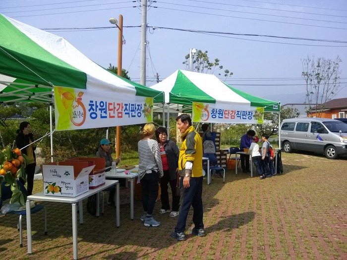 주남주유소 이미지
