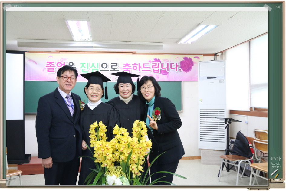 2408A43656DC0B60143077