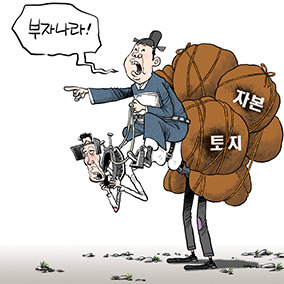 나라아카데미 이미지
