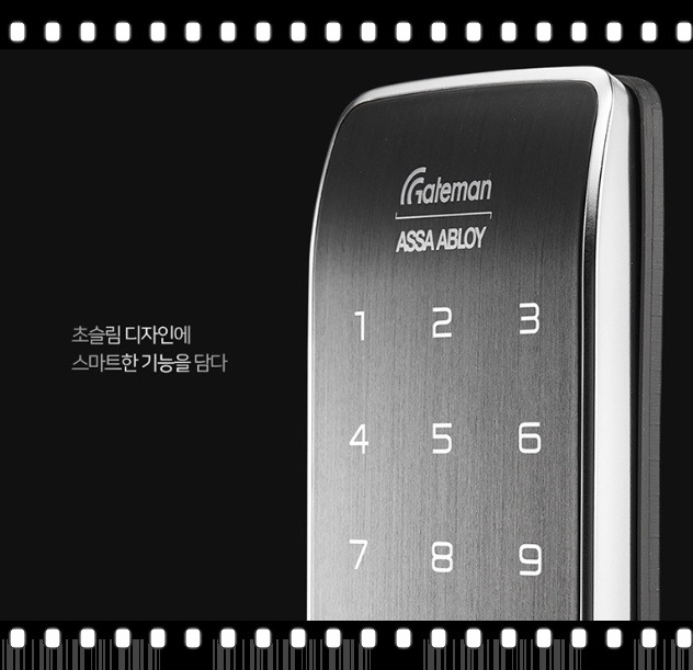 안양열쇠 이미지