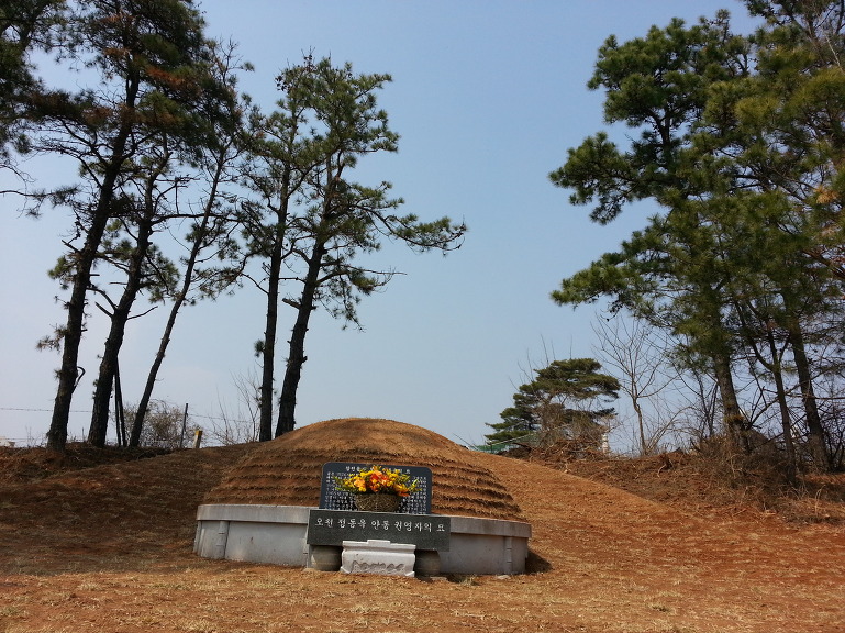 제사축문과 제순
