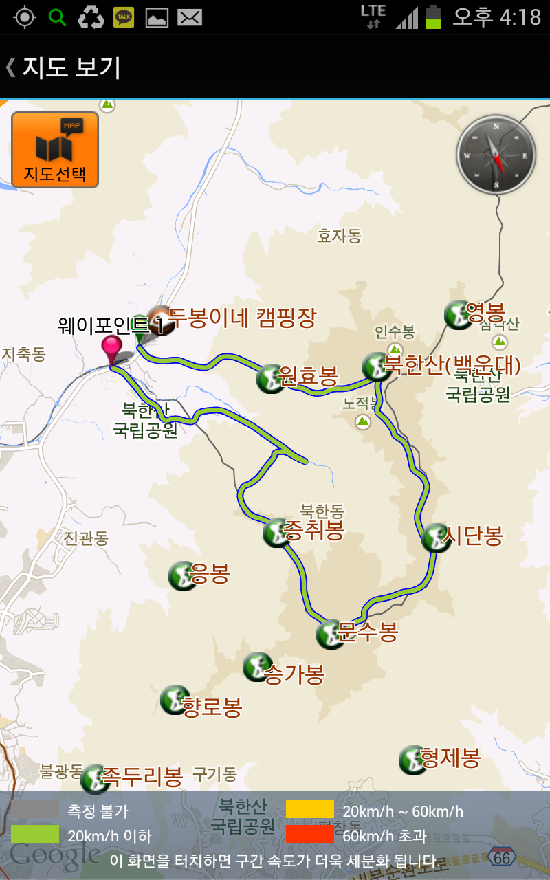 성문정보 이미지