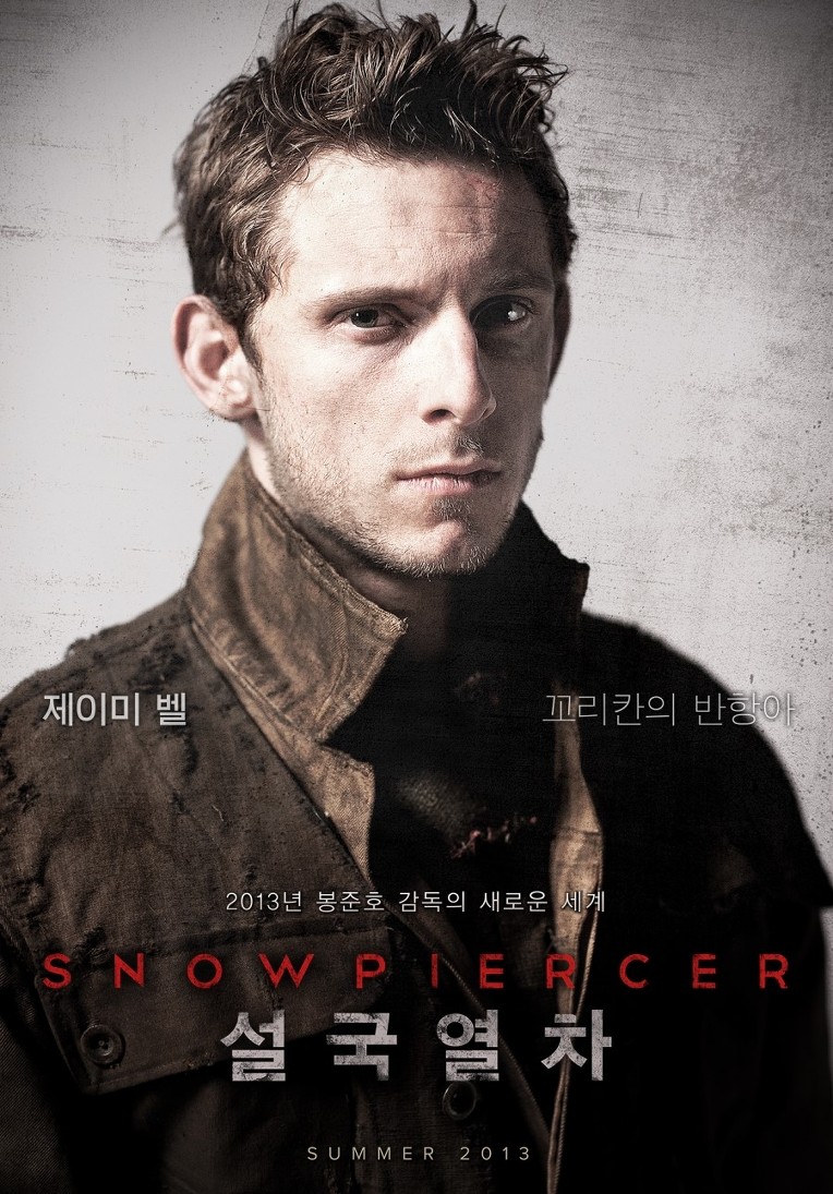 2421374E5556B234282DAD